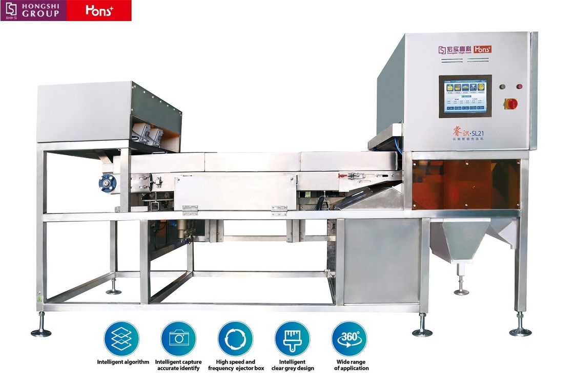 Color Sorter Of Belt Type With 2.5Kw High Capacity For Industrial Material Sorting