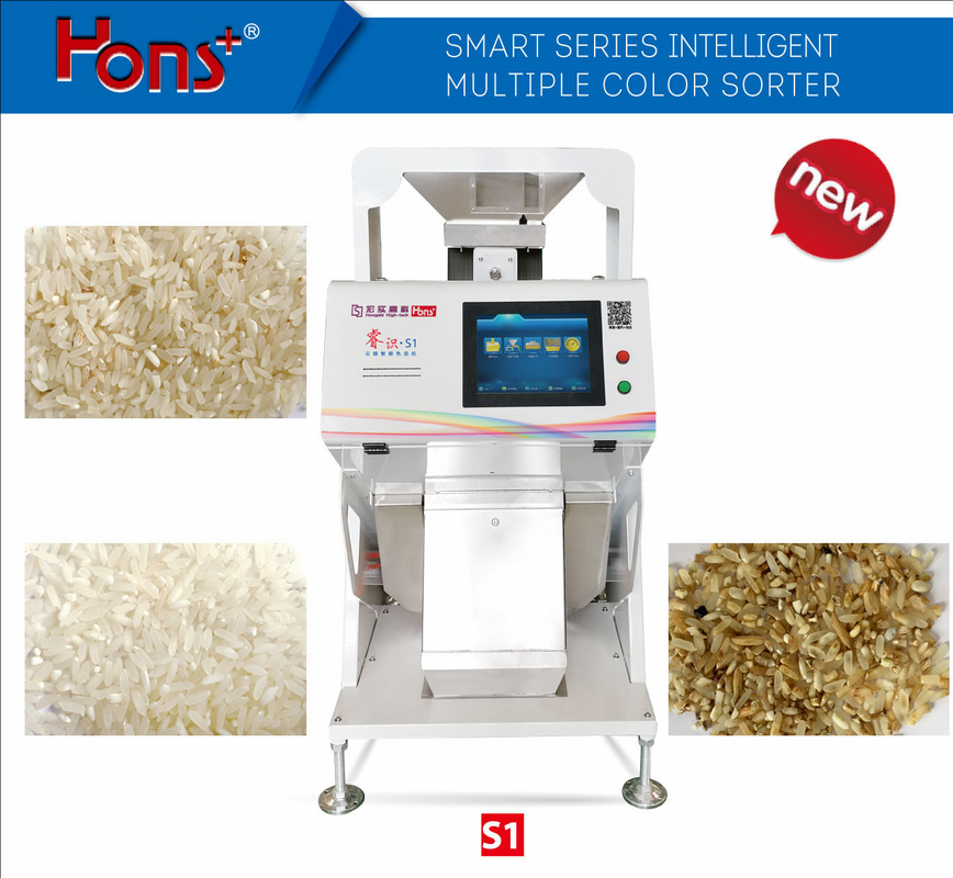 Good Quality CCD Rice Color Sorter Machine Separator Machine Optical Selector